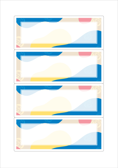 동일규격 아이스틱