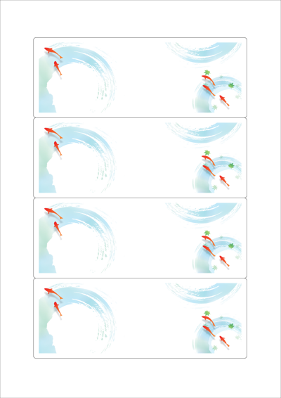동일규격 아이스틱
