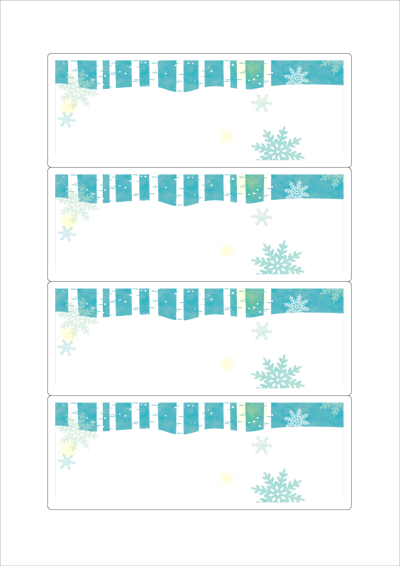 동일규격 아이스틱