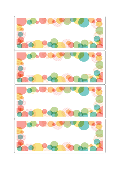 동일규격 아이스틱