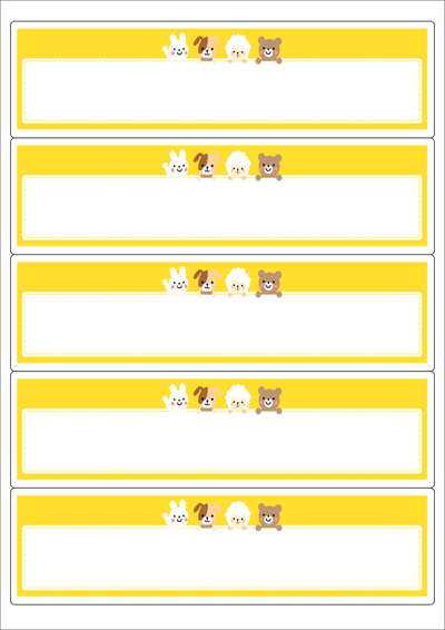 동일규격 아이스틱