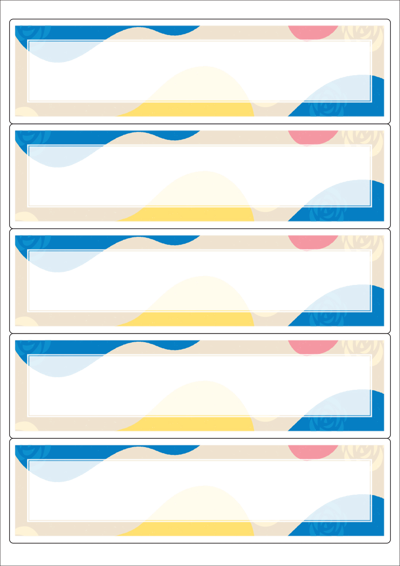 동일규격 아이스틱