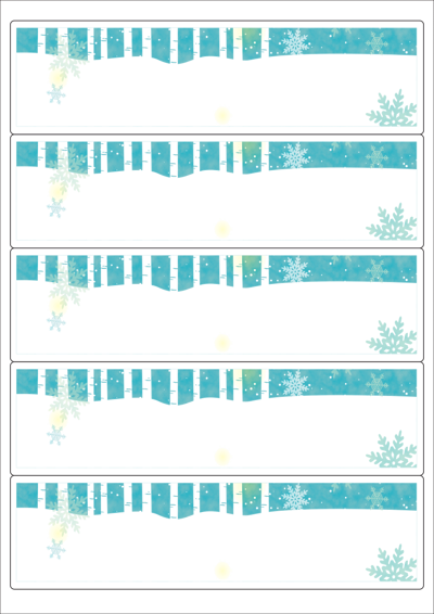 동일규격 아이스틱