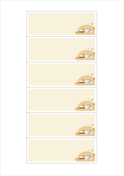 동일규격 아이스틱