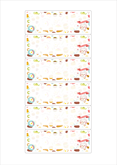 동일규격 아이스틱