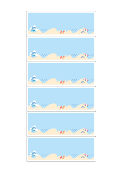 동일규격 아이스틱