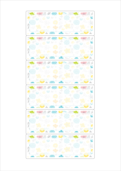 동일규격 아이스틱