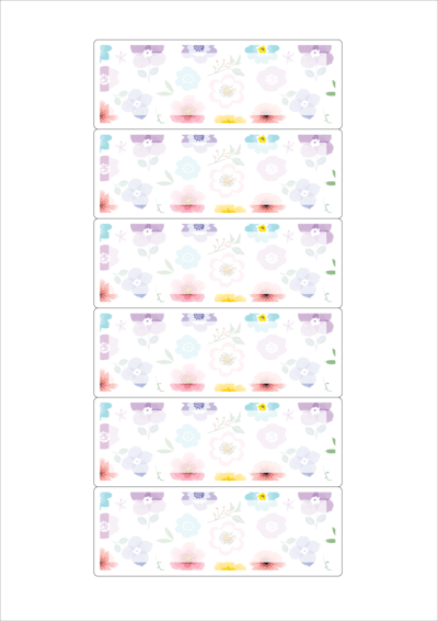 동일규격 아이스틱