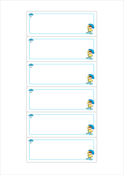 동일규격 아이스틱