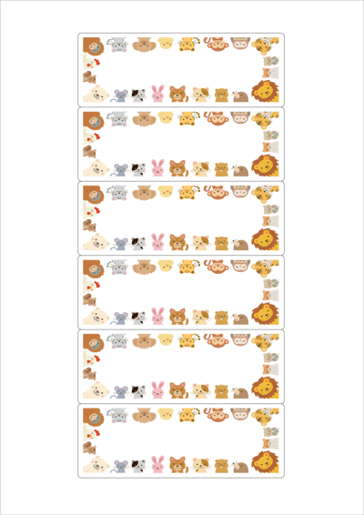 동일규격 아이스틱