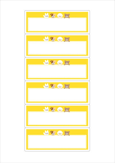 동일규격 아이스틱