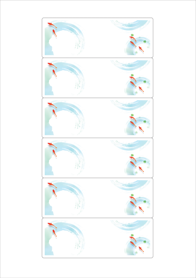 동일규격 아이스틱