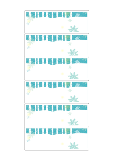 동일규격 아이스틱