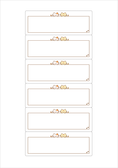 동일규격 아이스틱