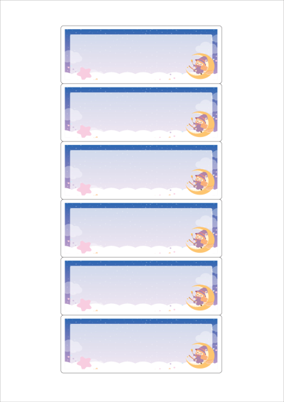 동일규격 아이스틱