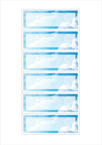 동일규격 아이스틱