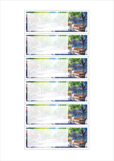 동일규격 아이스틱