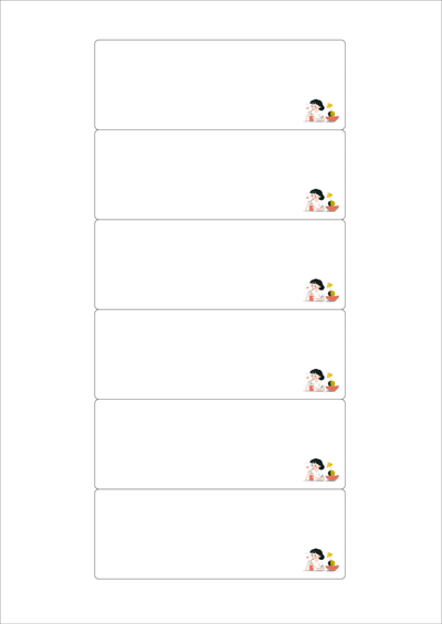 동일규격 아이스틱