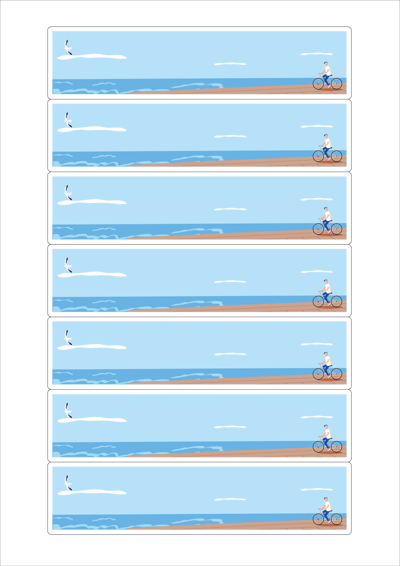 동일규격 아이스틱