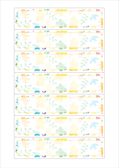 동일규격 아이스틱