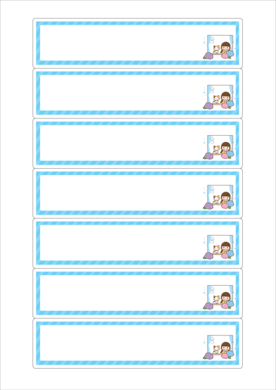 동일규격 아이스틱