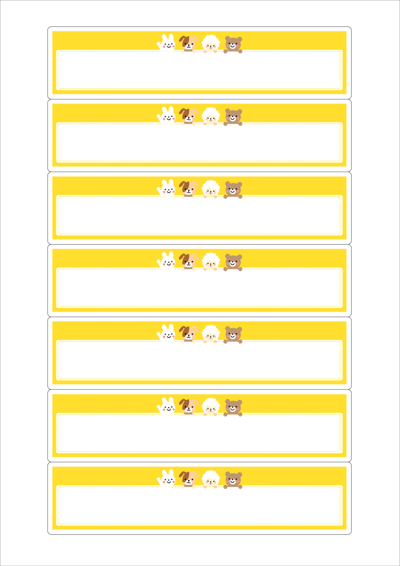 동일규격 아이스틱