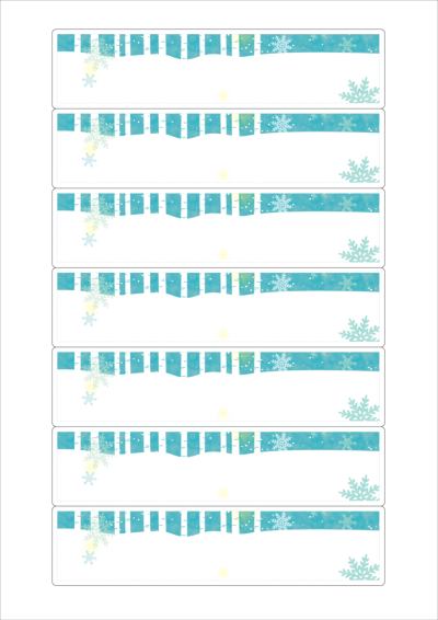 동일규격 아이스틱