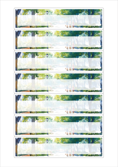 동일규격 아이스틱