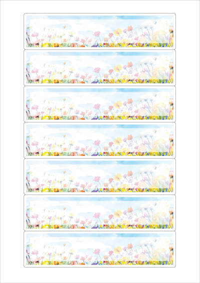 동일규격 아이스틱