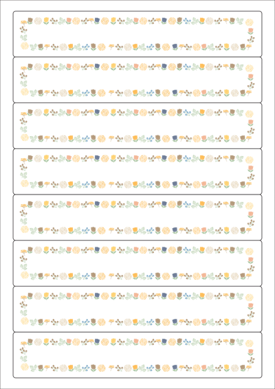 동일규격 아이스틱