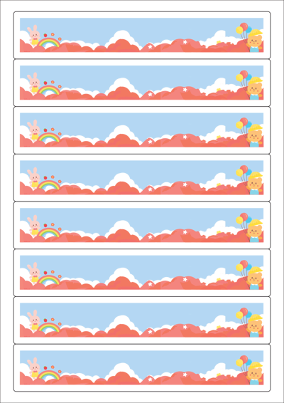 동일규격 아이스틱