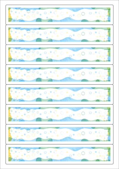 동일규격 아이스틱