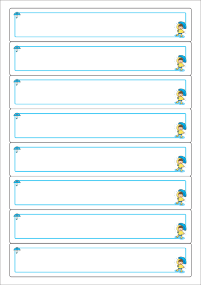 동일규격 아이스틱