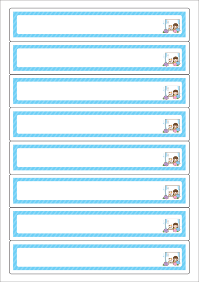 동일규격 아이스틱