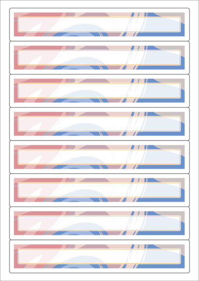 동일규격 아이스틱