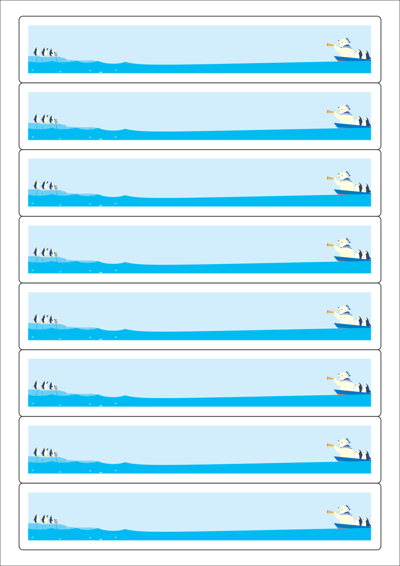 동일규격 아이스틱