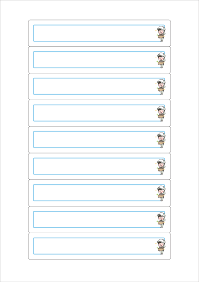 동일규격 아이스틱