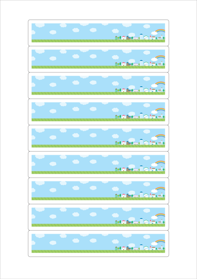 동일규격 아이스틱