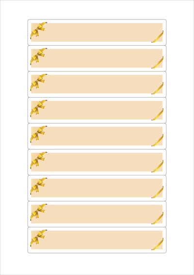 동일규격 아이스틱