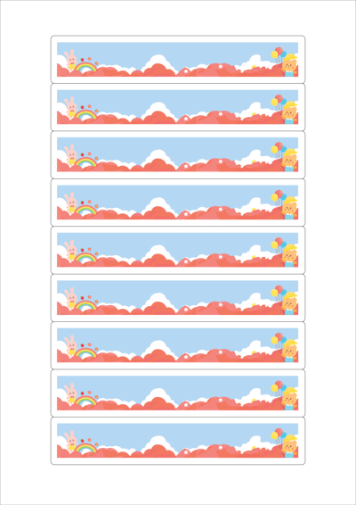 동일규격 아이스틱