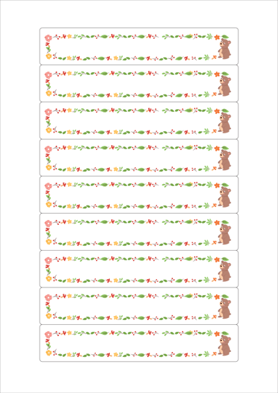 동일규격 아이스틱