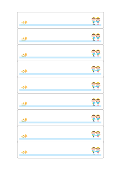 동일규격 아이스틱