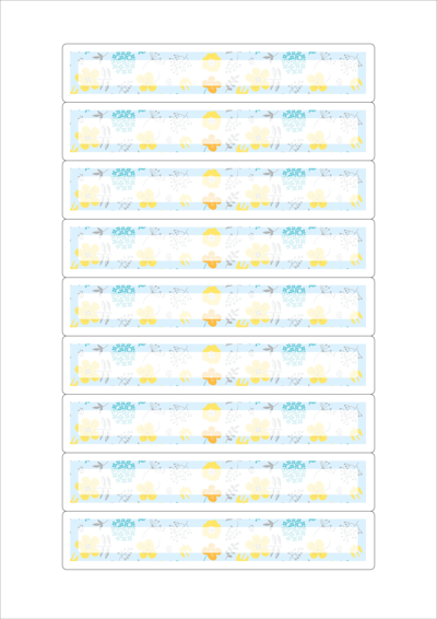 동일규격 아이스틱