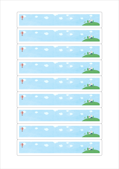 동일규격 아이스틱