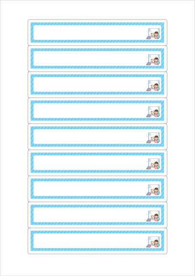 동일규격 아이스틱