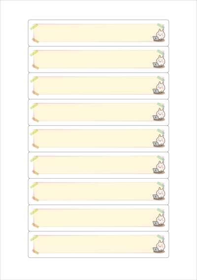 동일규격 아이스틱