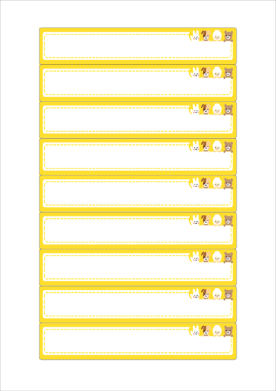 동일규격 아이스틱