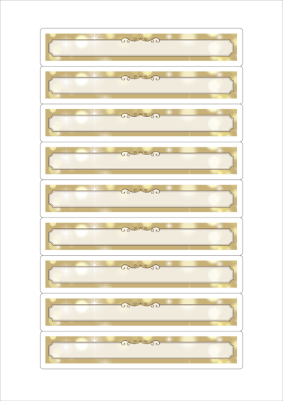 동일규격 아이스틱