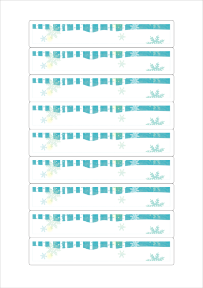 동일규격 아이스틱