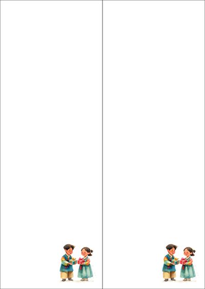 동일규격 아이스틱